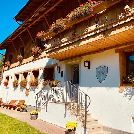 Alm Seasons Premium & 萨尔巴赫