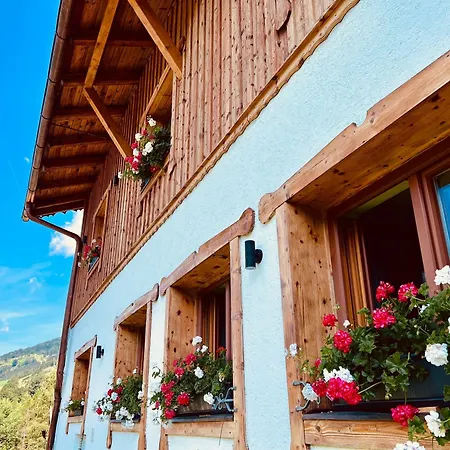 Alm Seasons Premium &